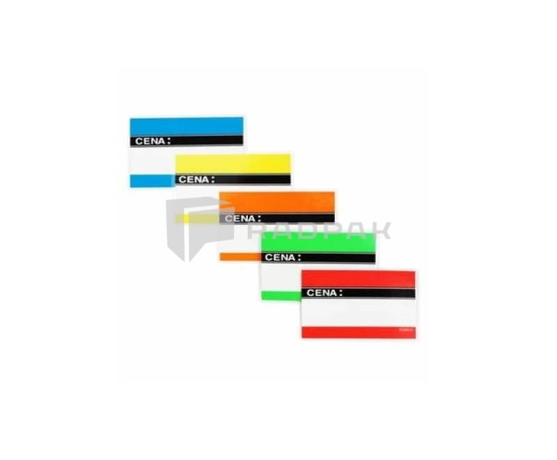 CENÓWKI LAMINOWANE A8 NADRUK CENA 10X6CM 50szt