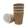Obrazek dla: KUBEK PAPIEROWY RYFLOWANY KRAFT 0% PLASTIC 300ML 2W A25