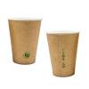 Obrazek dla: KUBEK PAPIEROWY KRAFT 0%PLASTIC 250ML 80MM  A50 