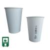 Obrazek dla: KUBEK PAPIEROWY BIAŁY 300ML "0% PLASTICVENDING" A50 