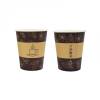 Obrazek dla: KUBEK PAPIEROWY Z NADRUKIEM 0%PLASTIC WD 250ML 80mm 50szt