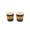 Obrazek dla: KUBEK PAPIEROWY Z NADRUKIEM 0%PLASTIC WD 100ML 60mm  50szt