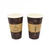 Obrazek dla: KUBEK PAPIEROWY Z NADRUKIEM 0%PLASTIC WD 300ML 90mm 50szt