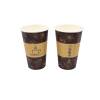 Obrazek dla: KUBEK PAPIEROWY Z NADRUKIEM 0%PLASTIC WD 420ML 90mm 50szt