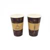 Obrazek dla: KUBEK PAPIEROWY Z NADRUKIEM 0%PLASTIC WD 180ML 70mm  50szt