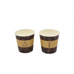 Obrazek dla: KUBEK PAPIEROWY Z NADRUKIEM 0%PLASTIC WD 100ML 60mm  50szt